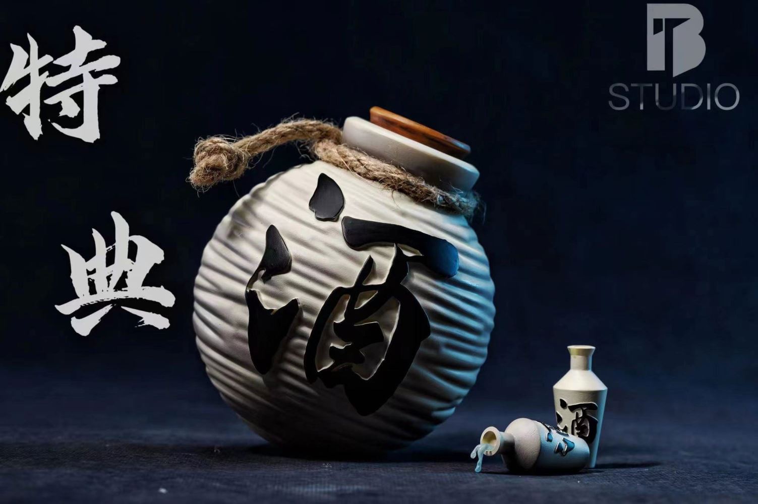 Roronoa Zoro - ONE PIECE