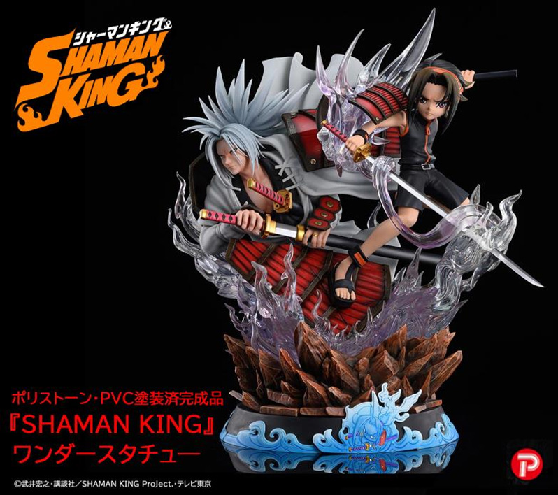 SHAMAN KING Wonder Statue