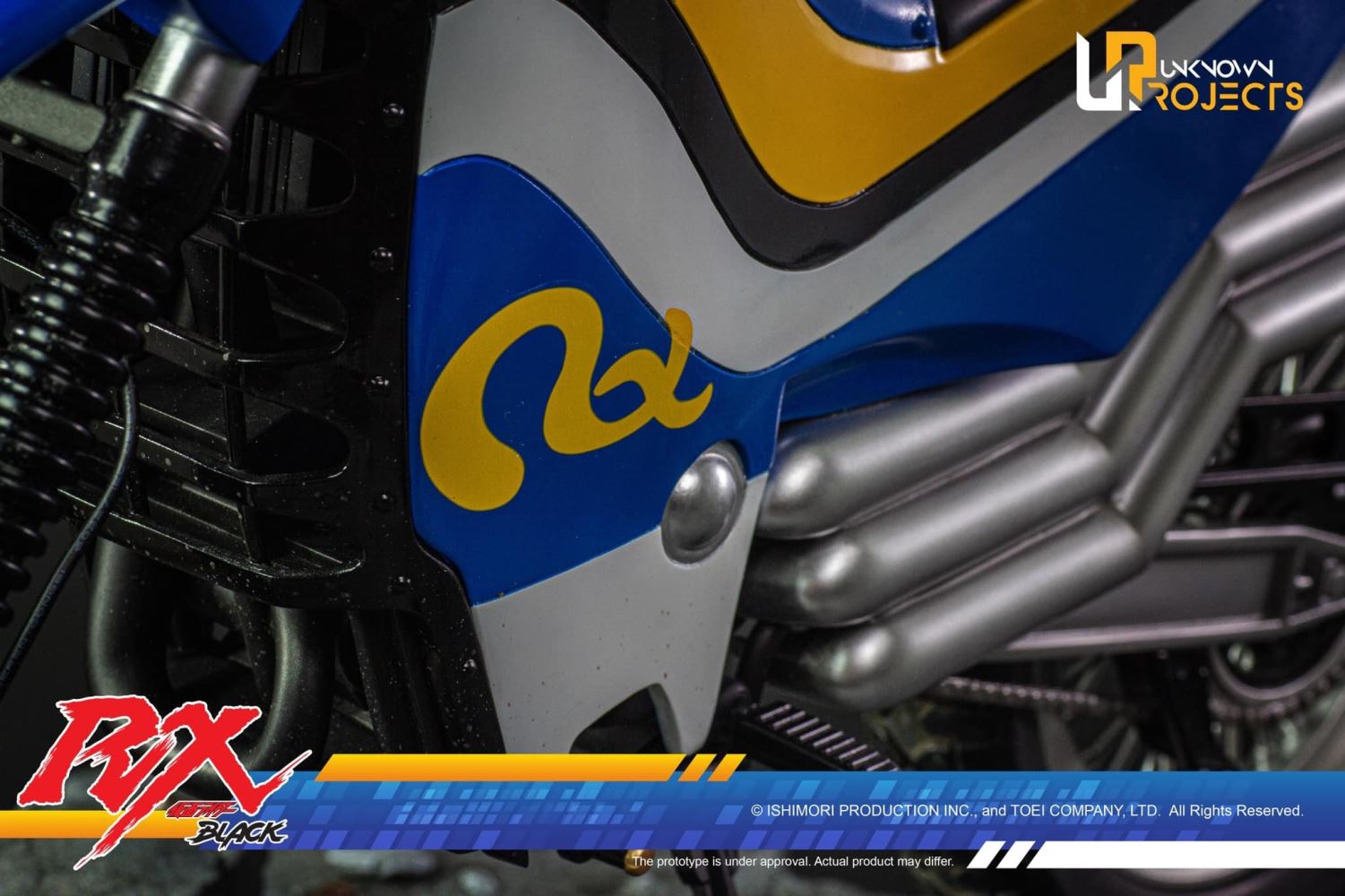 Masked Rider Black RX