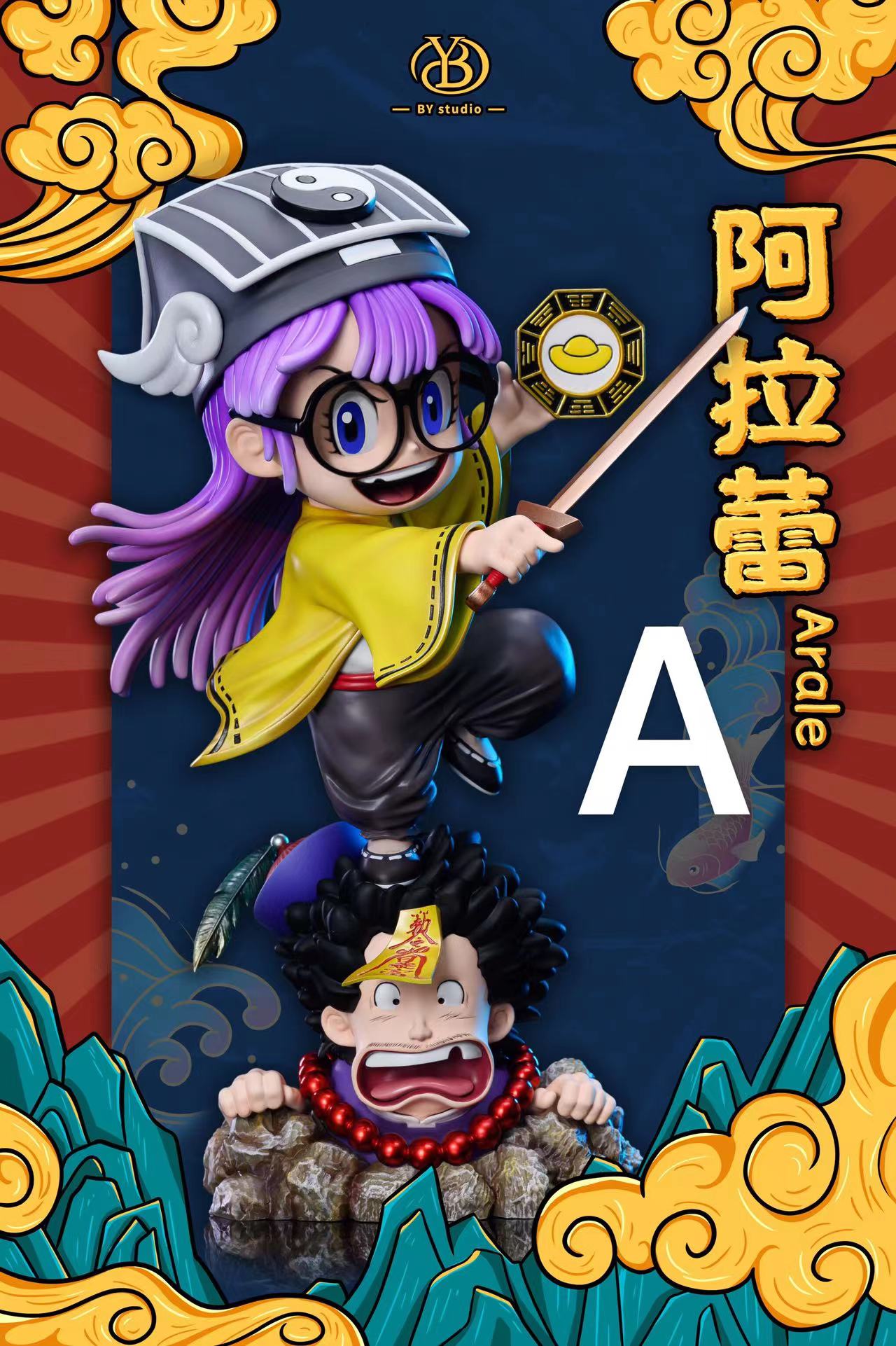 Arale Taoist Priest 