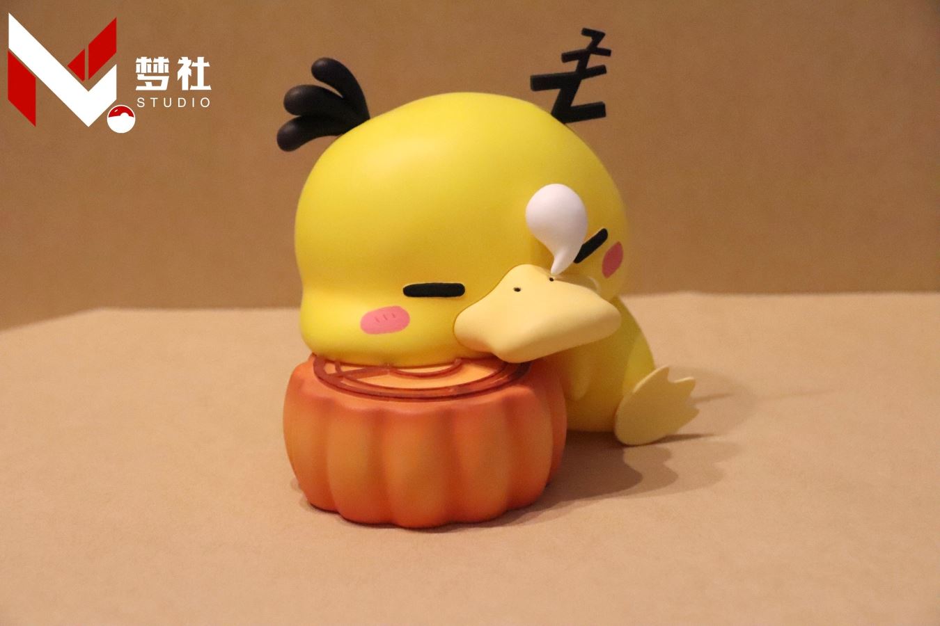 Sleeping Psyduck - Pokemon