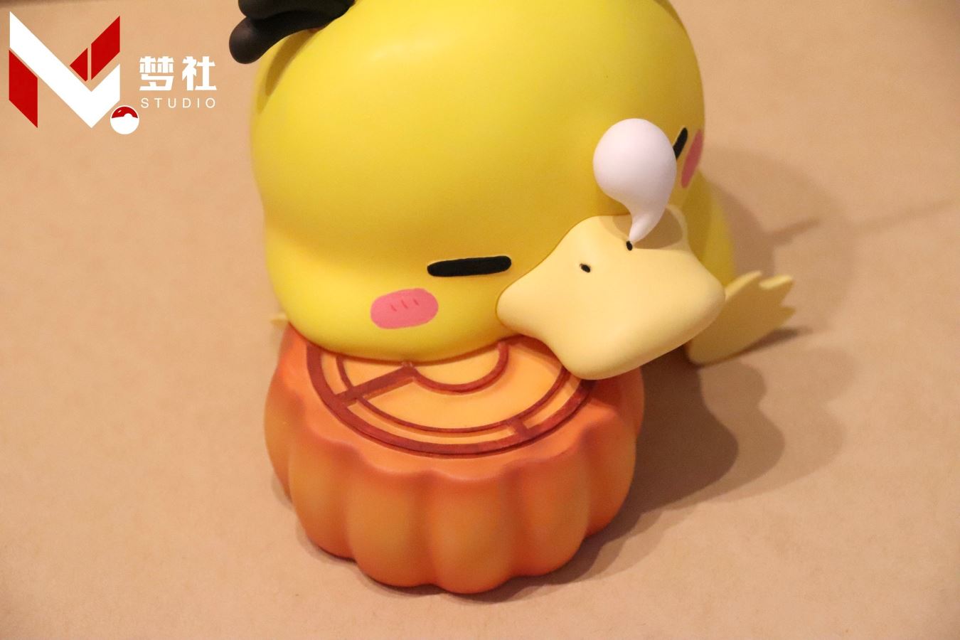 Sleeping Psyduck - Pokemon