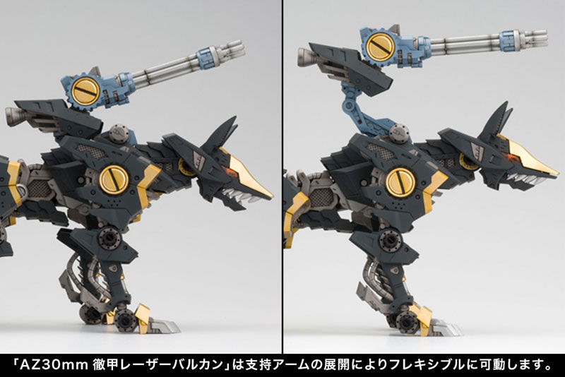 HMM ZOIDS RZ-046 SHADOW FOX MARKING PLUS Ver. 1/72
