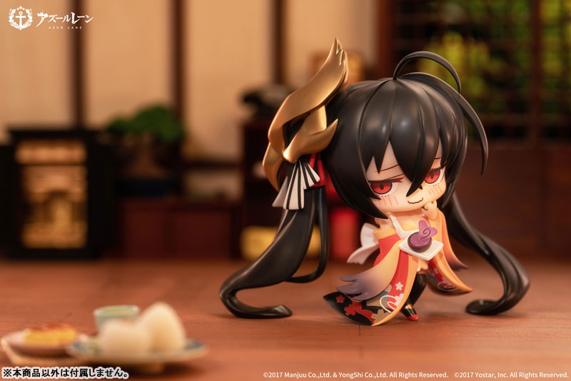 Azur Lane JUUs Time Chibi Figure Taiho