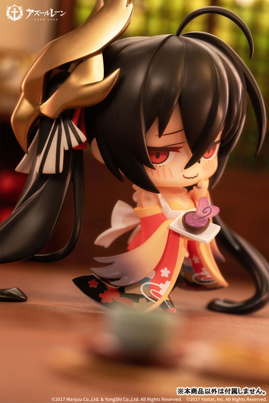 Azur Lane JUUs Time Chibi Figure Taiho