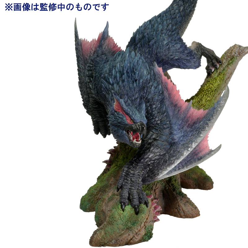 Capcom Figure Builder Creator's Model Monster Hunter Swift Wyvern Nargacuga