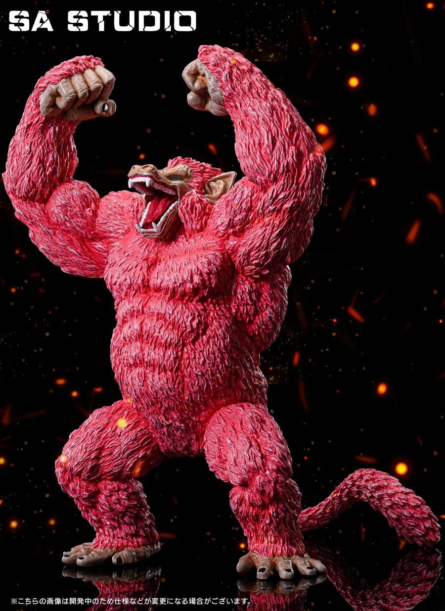 Goku Black Oozaru - Dragon Ball