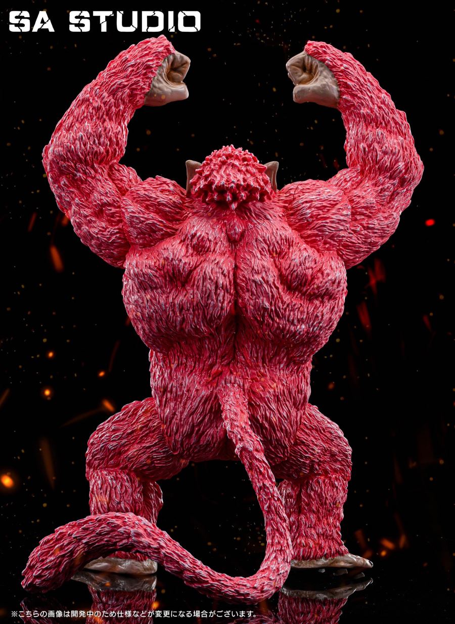 Goku Black Oozaru - Dragon Ball