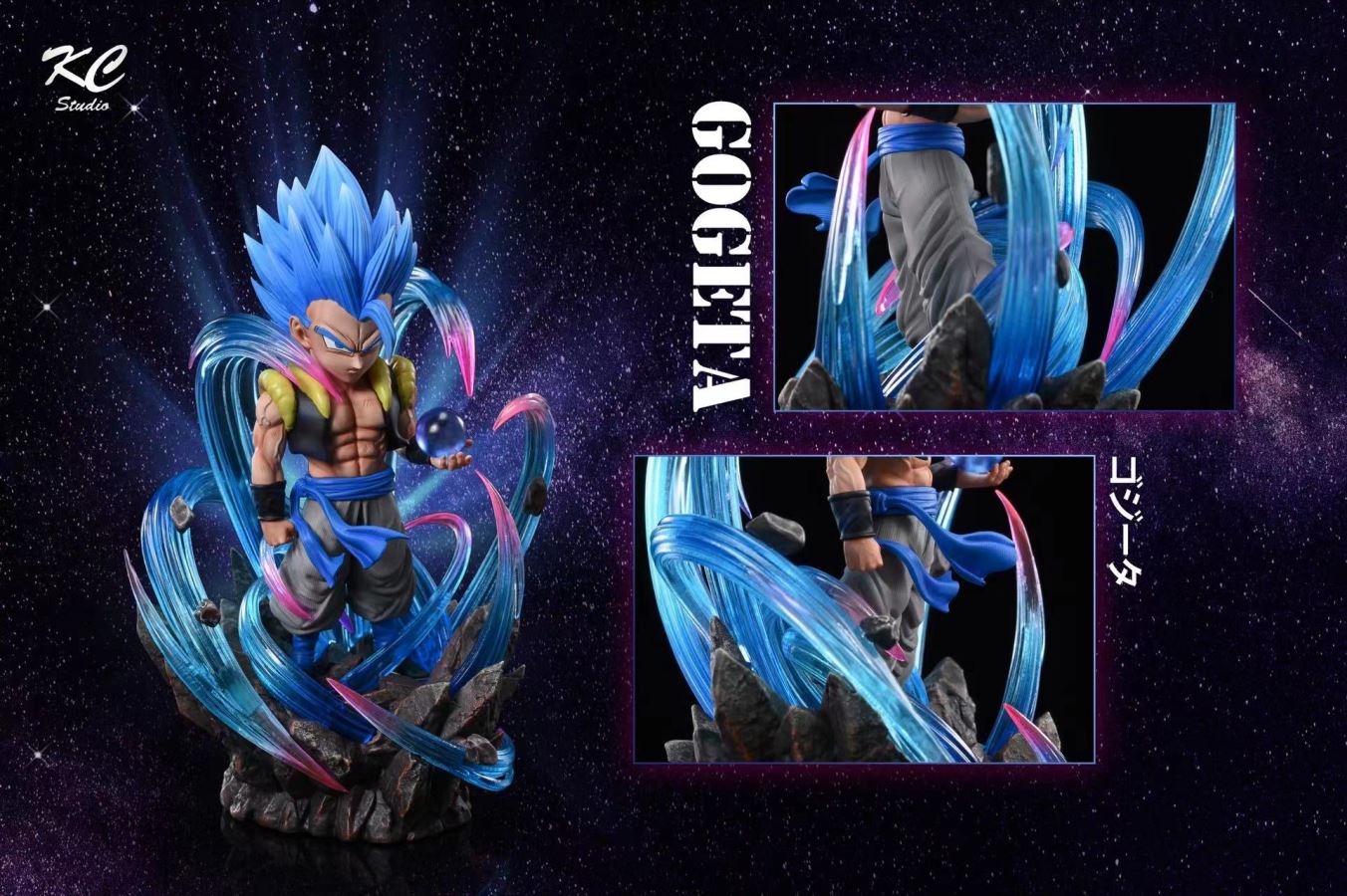 Gogeta - Dragon Ball