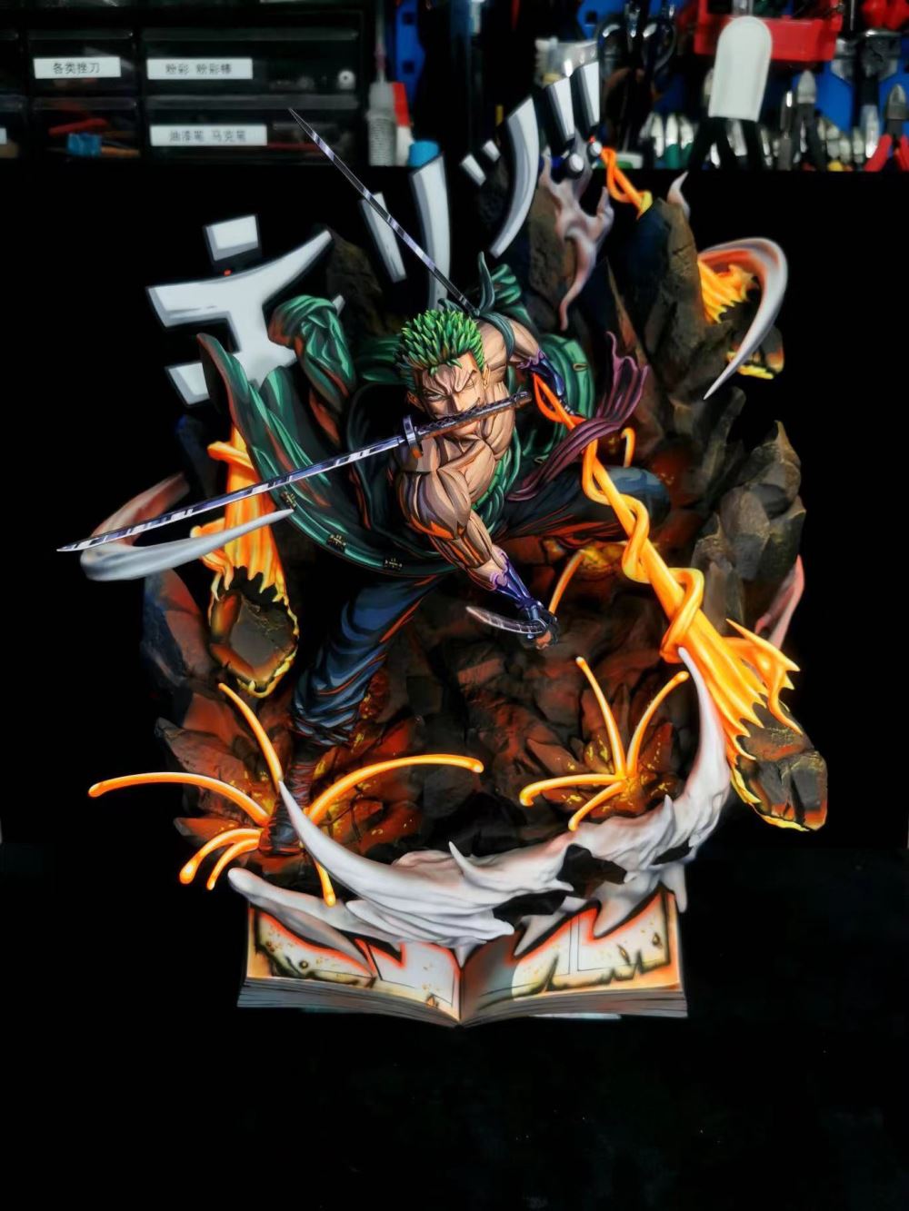 Roronoa Zoro - ONE PIECE 1/6