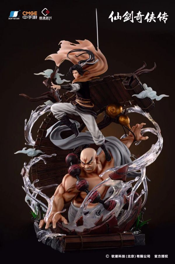 Legend of Sword and Fairy Xiaoyao Xia Xing Xing