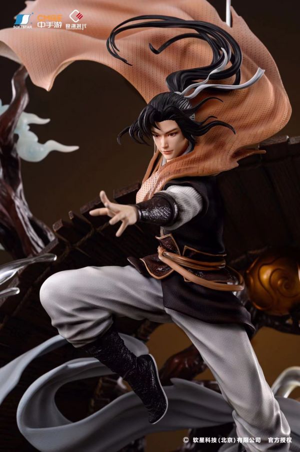 Legend of Sword and Fairy Xiaoyao Xia Xing Xing