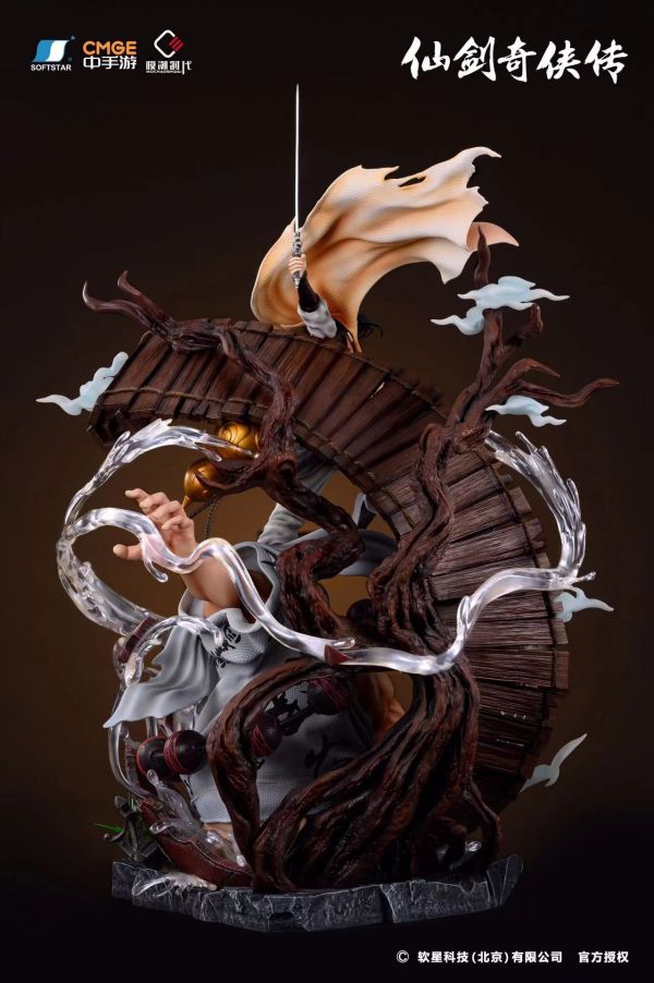 Legend of Sword and Fairy Xiaoyao Xia Xing Xing