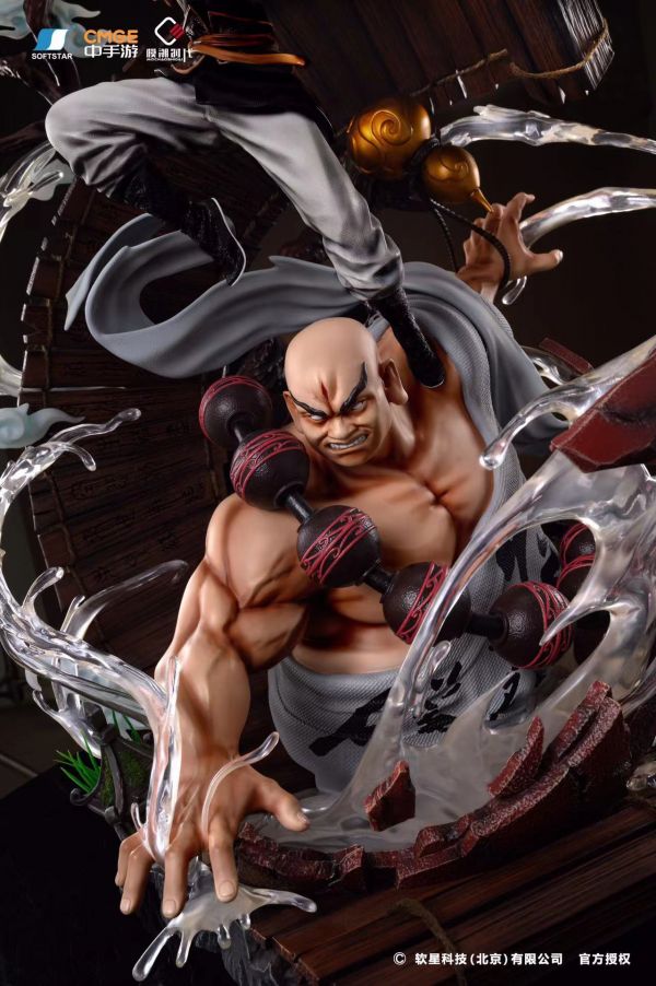 Legend of Sword and Fairy Xiaoyao Xia Xing Xing