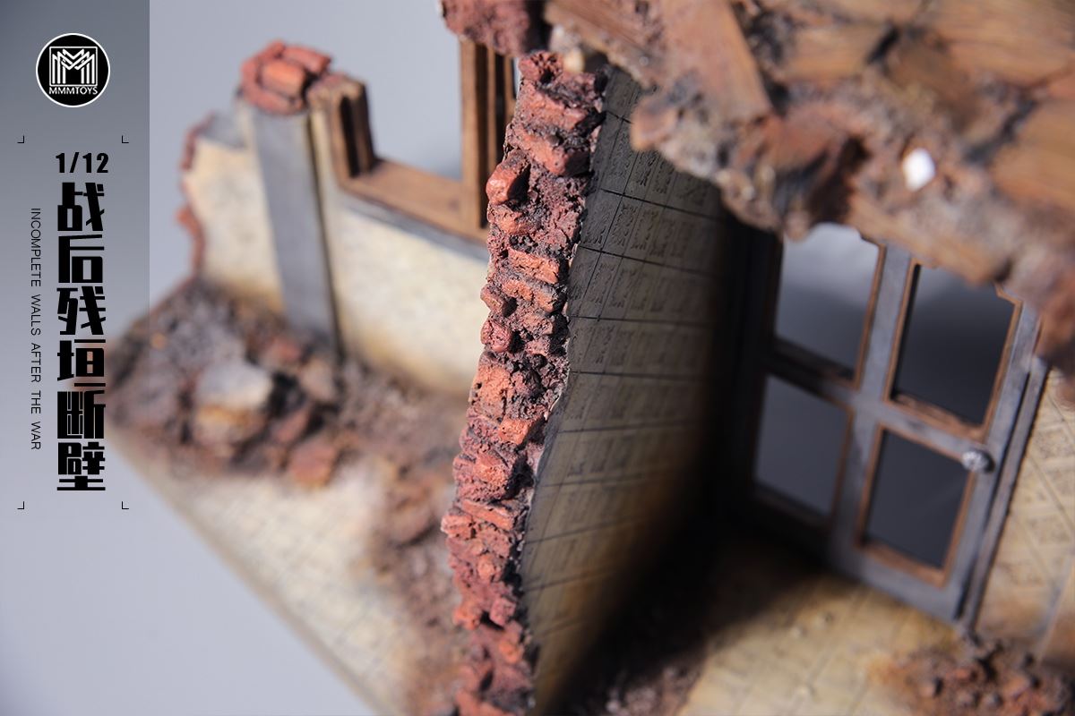 Incomplete Walls After The War 1/12