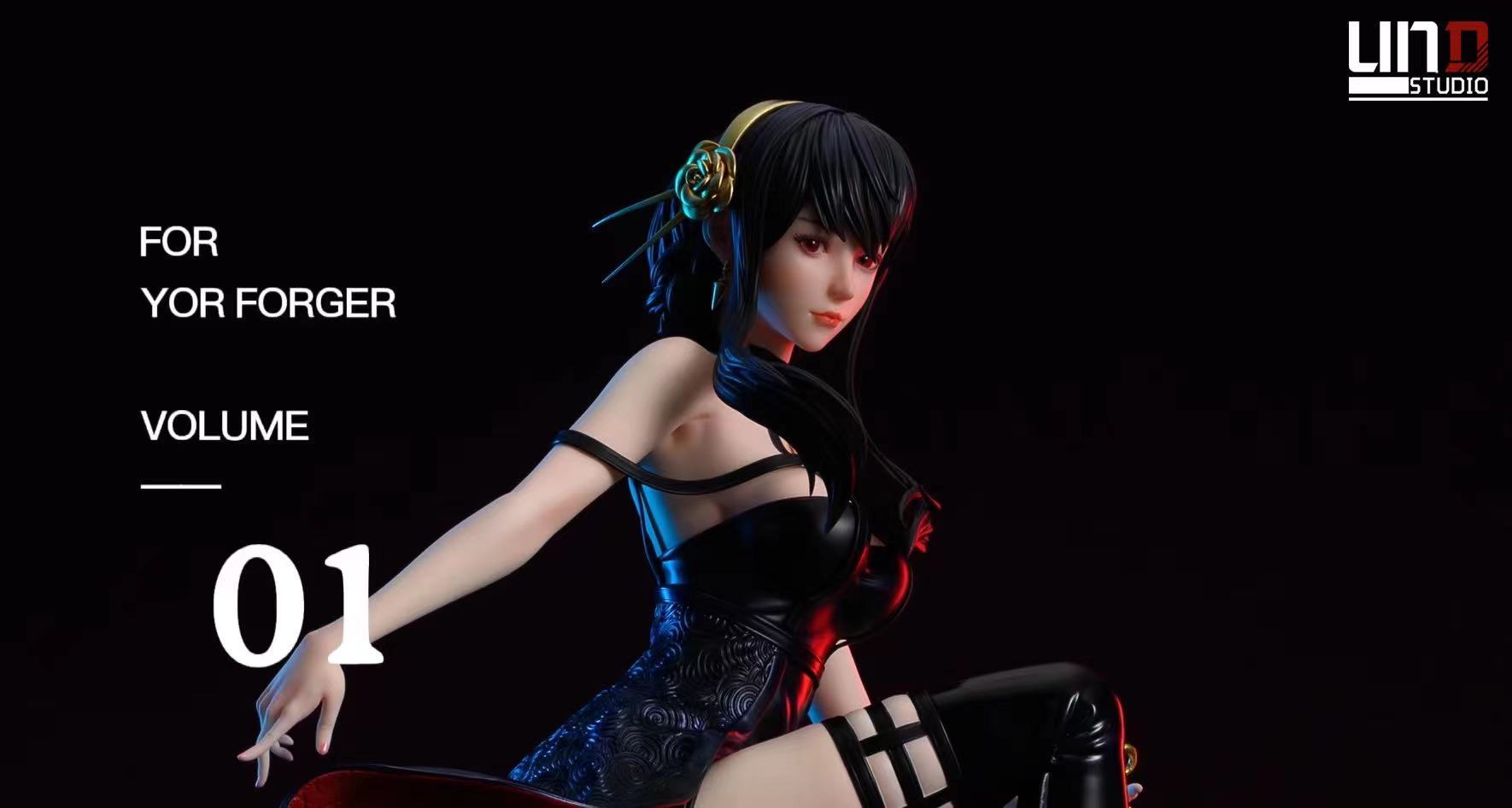 Yor Forger - SPY X FAMILY