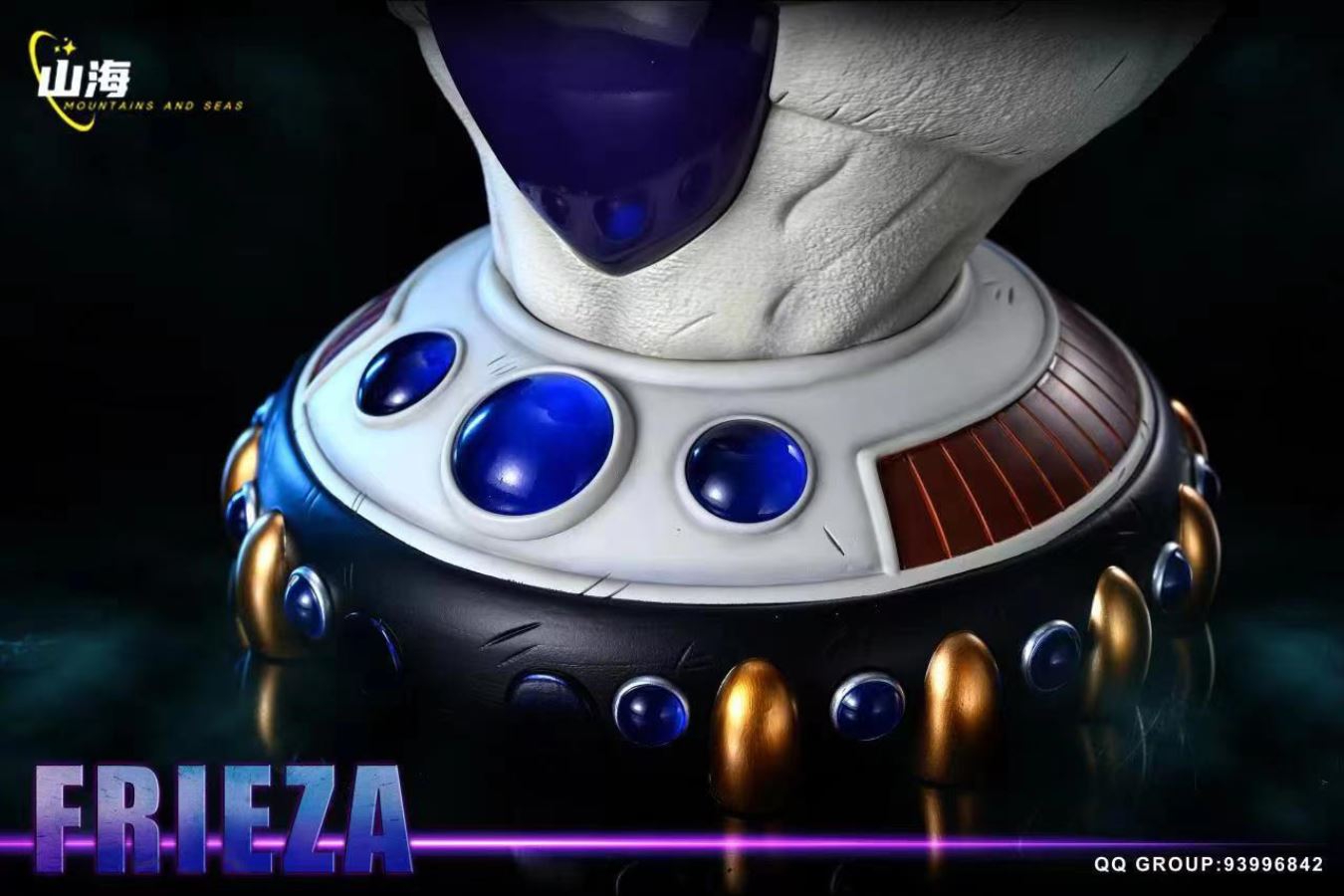Frieza bust - Dragon Ball