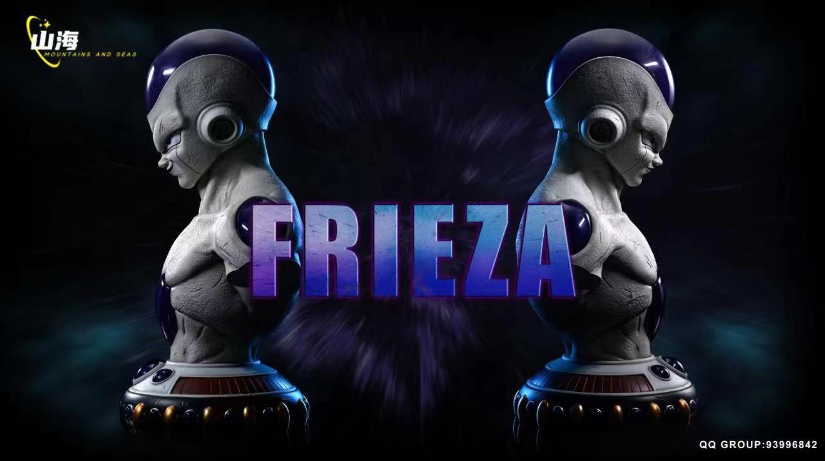 Frieza bust - Dragon Ball