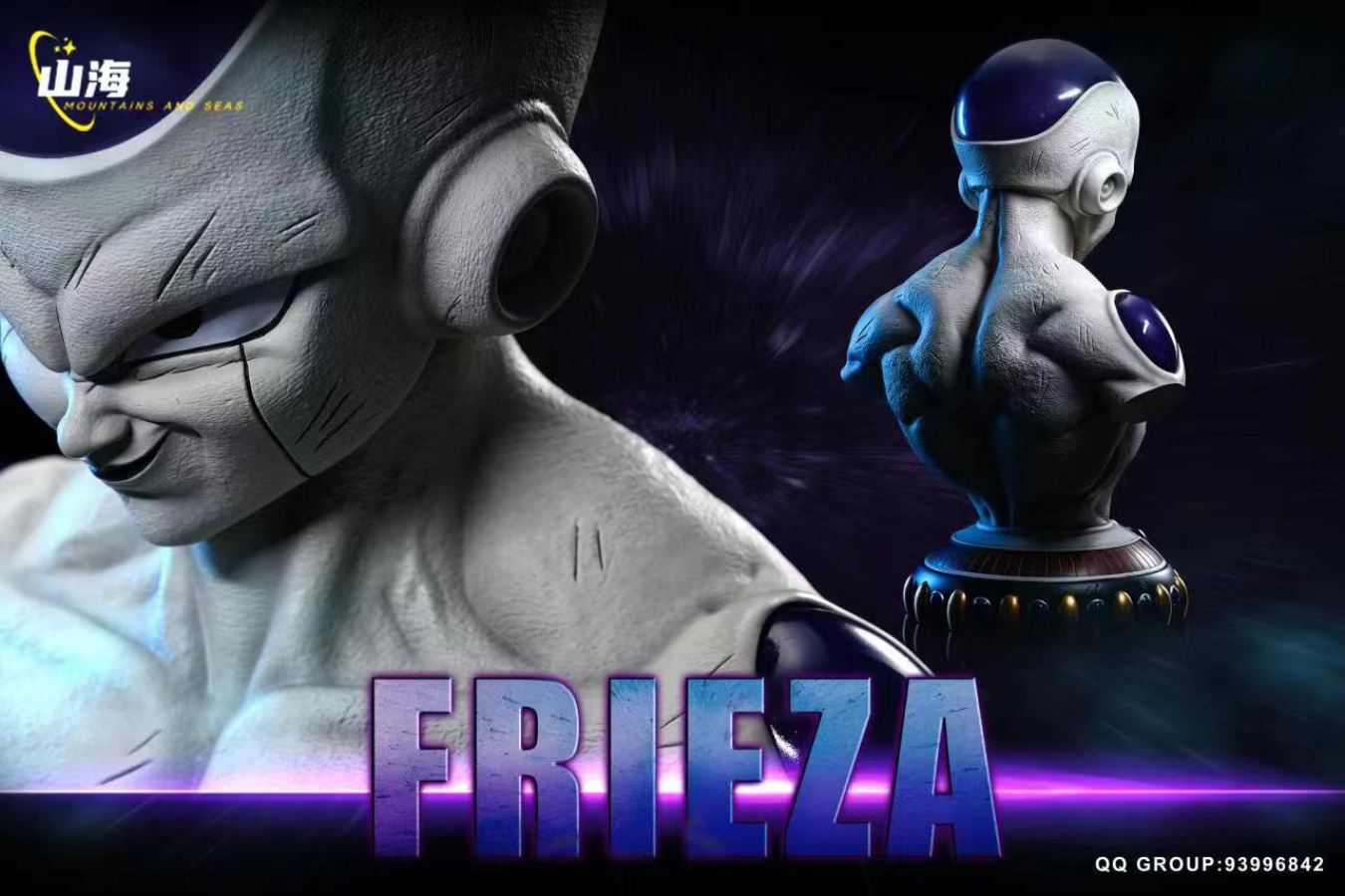 Frieza bust - Dragon Ball