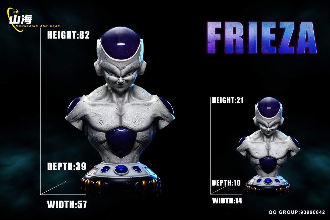 Frieza bust - Dragon Ball