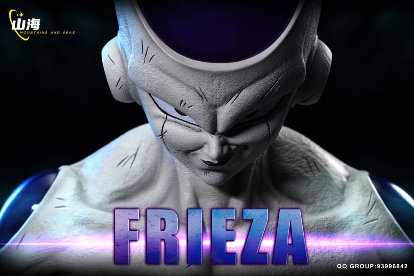 Frieza bust - Dragon Ball