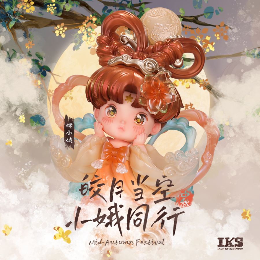 Chang’e Mid Autumn Festival 