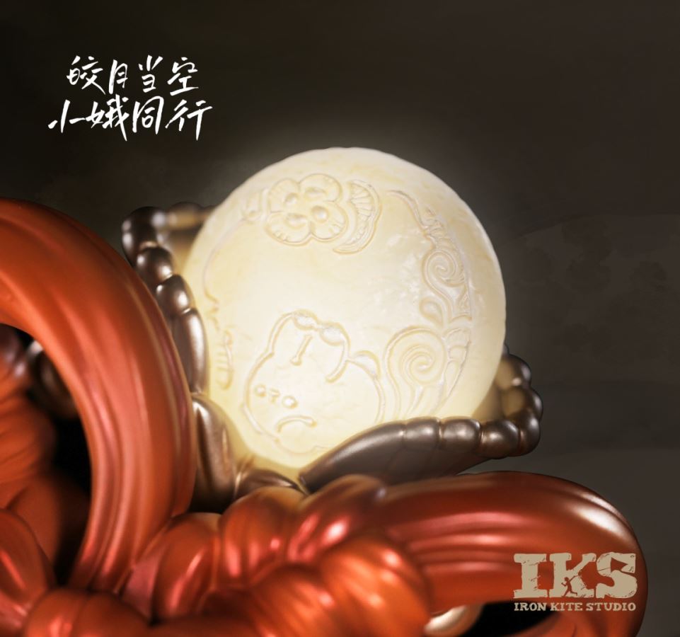 Chang’e Mid Autumn Festival 