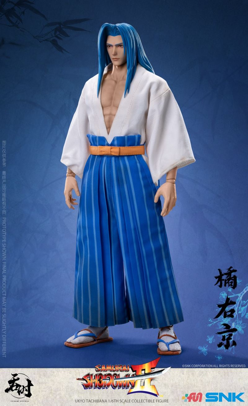 Ukyo Tachibana - Samurai Shodown II 1/6