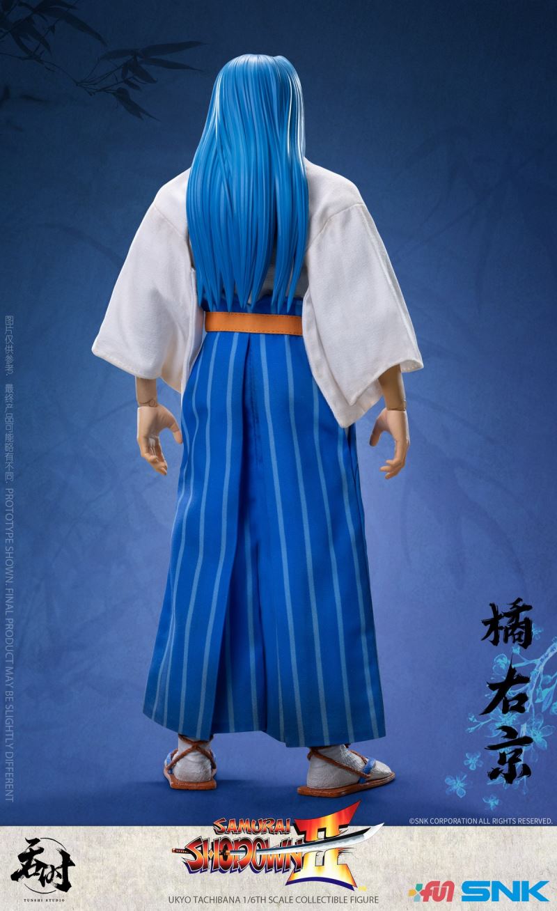 Ukyo Tachibana - Samurai Shodown II 1/6