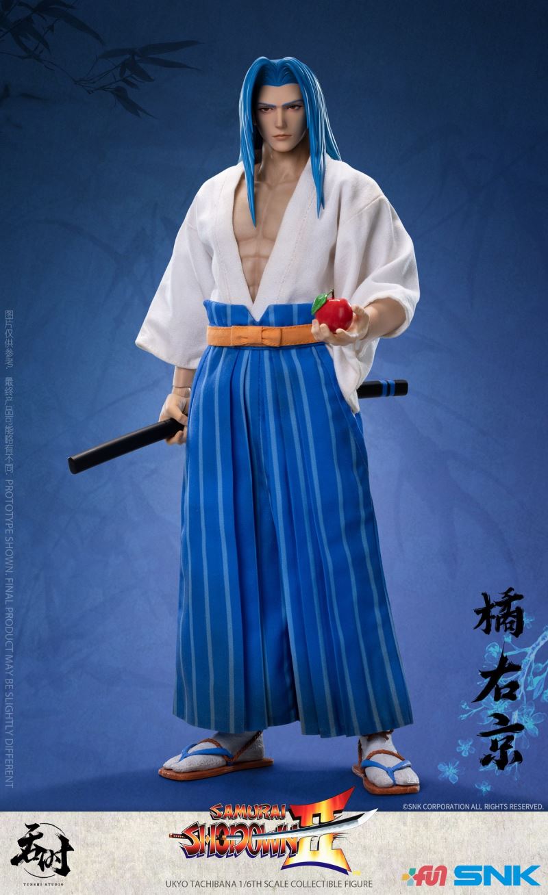 Ukyo Tachibana - Samurai Shodown II 1/6