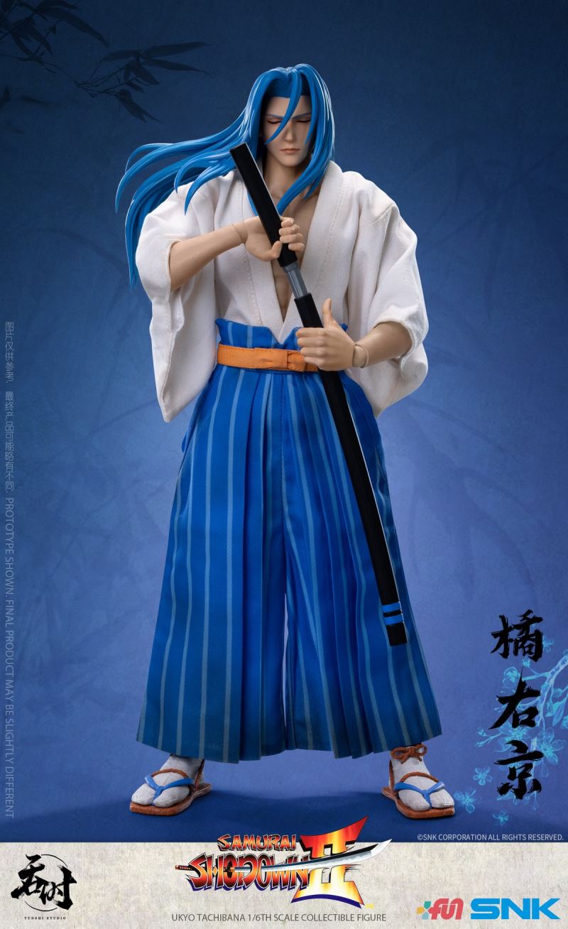 Ukyo Tachibana - Samurai Shodown II 1/6