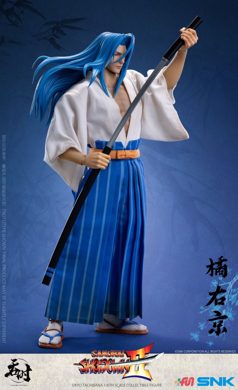 Ukyo Tachibana - Samurai Shodown II 1/6