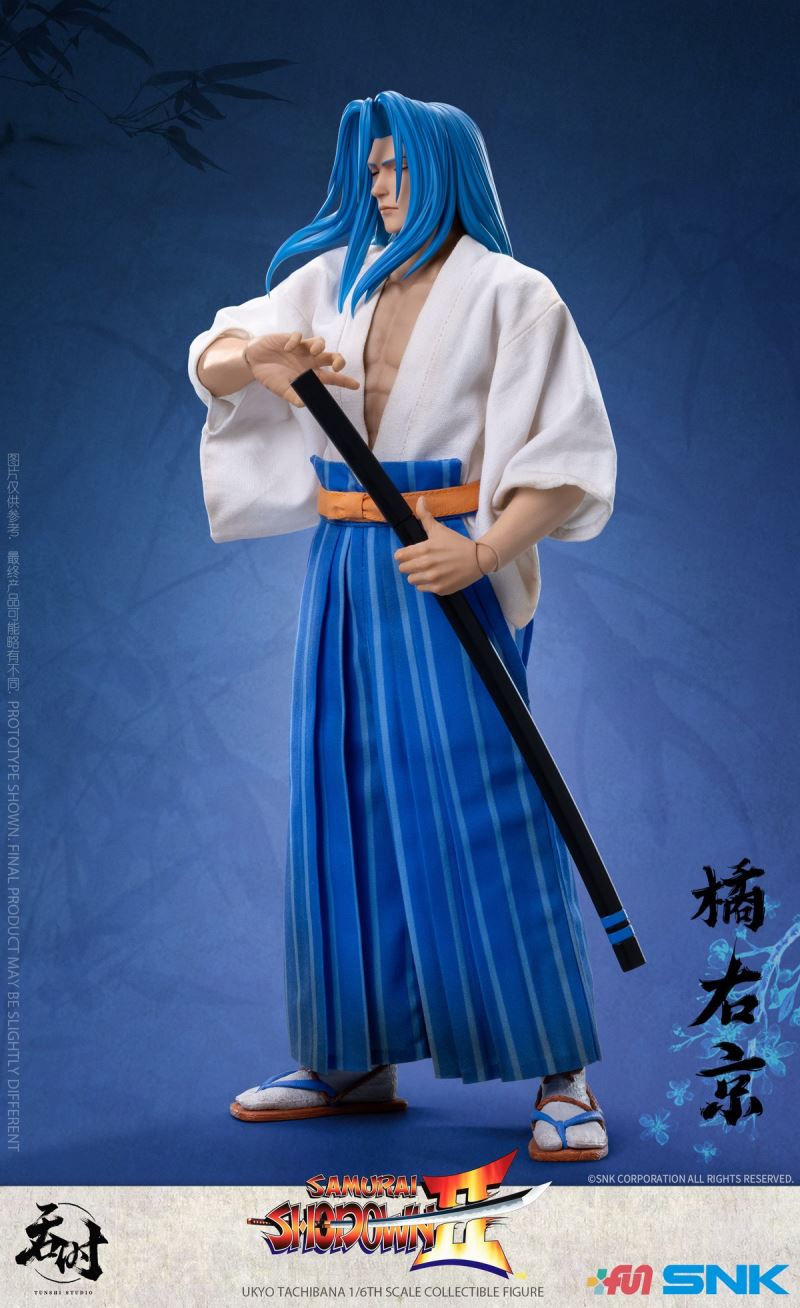 Ukyo Tachibana - Samurai Shodown II 1/6
