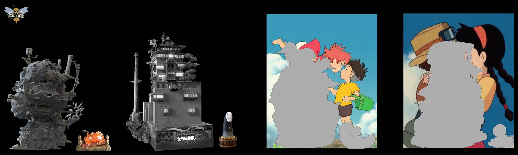 Dream Back to the bathhouse/ Aburaya - Spirited Away