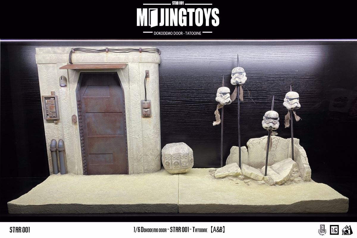 Dokodemo Door Scene Series STAR001 - Star Wars Tatooine