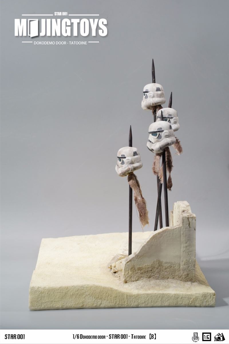 Dokodemo Door Scene Series STAR001 - Star Wars Tatooine