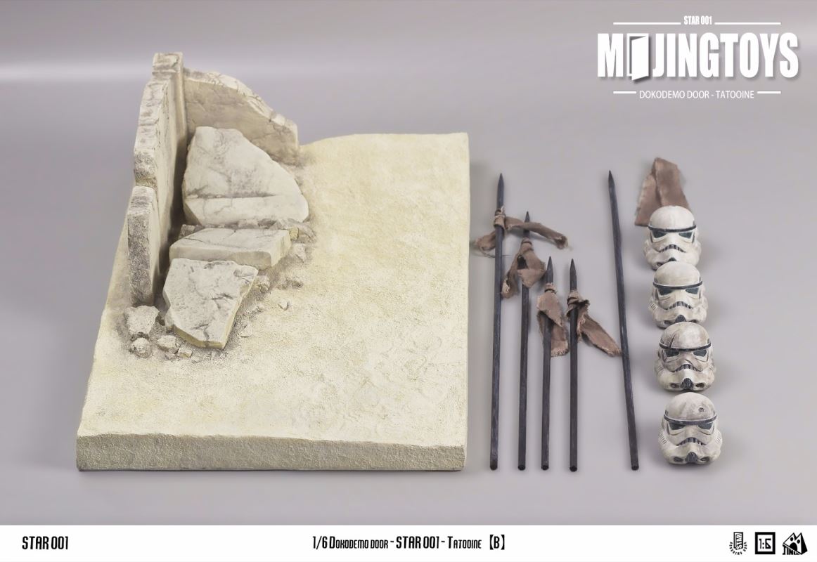 Dokodemo Door Scene Series STAR001 - Star Wars Tatooine