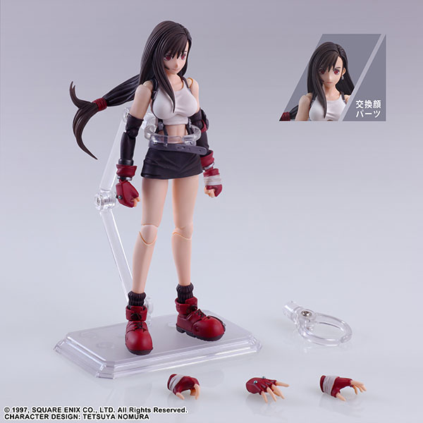 Final Fantasy VII Bring Arts Tifa Lockhart