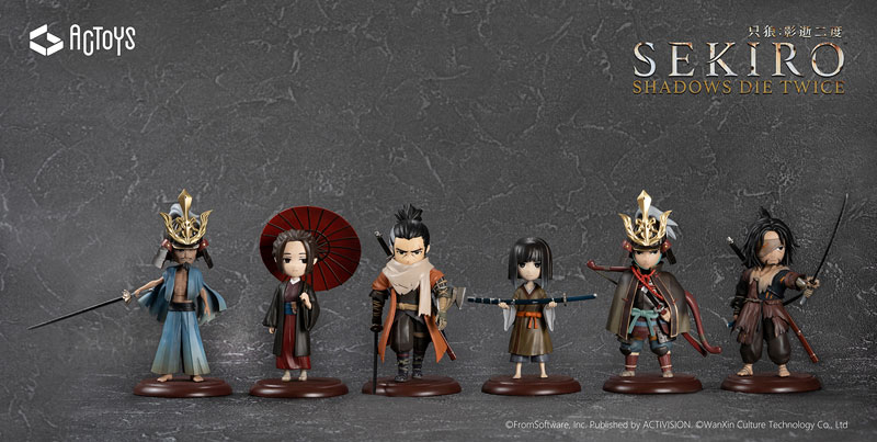 SEKIRO: Shadows Die Twice Deformed Figure