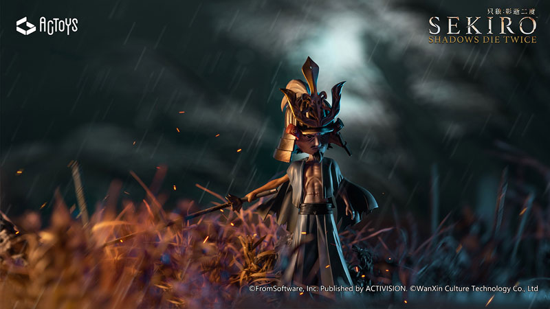 SEKIRO: Shadows Die Twice Deformed Figure