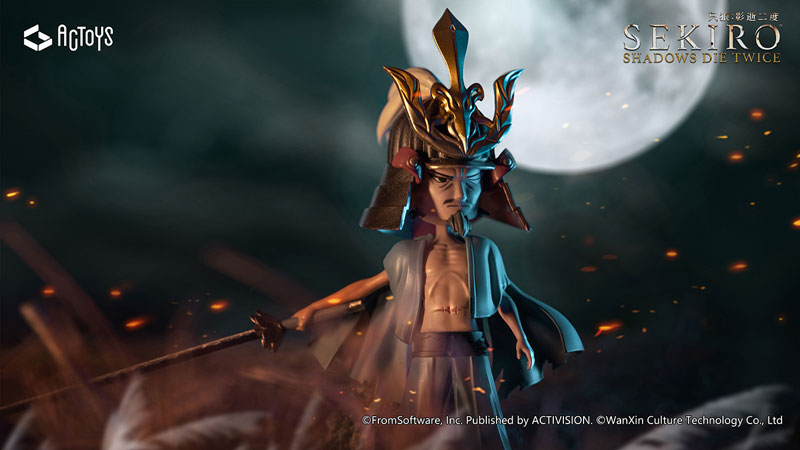 SEKIRO: Shadows Die Twice Deformed Figure