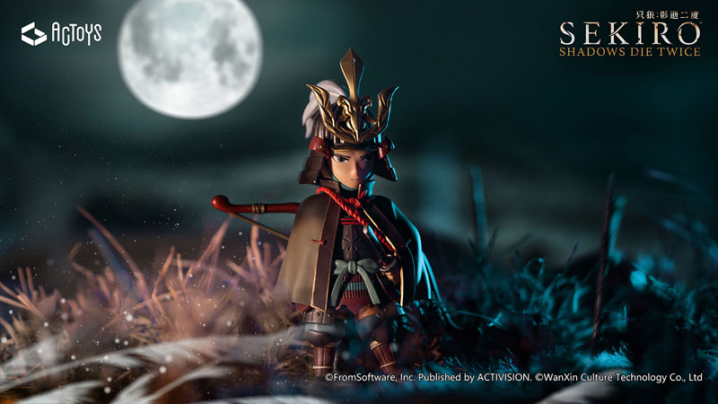 SEKIRO: Shadows Die Twice Deformed Figure