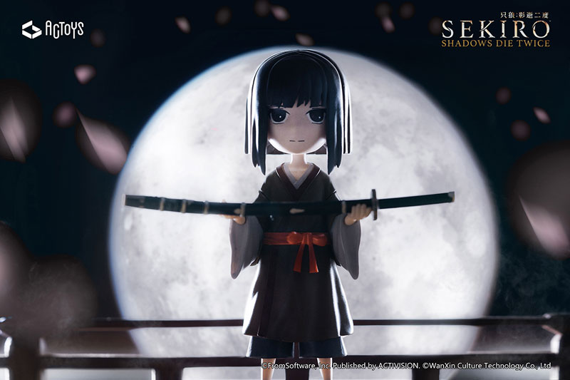 SEKIRO: Shadows Die Twice Deformed Figure
