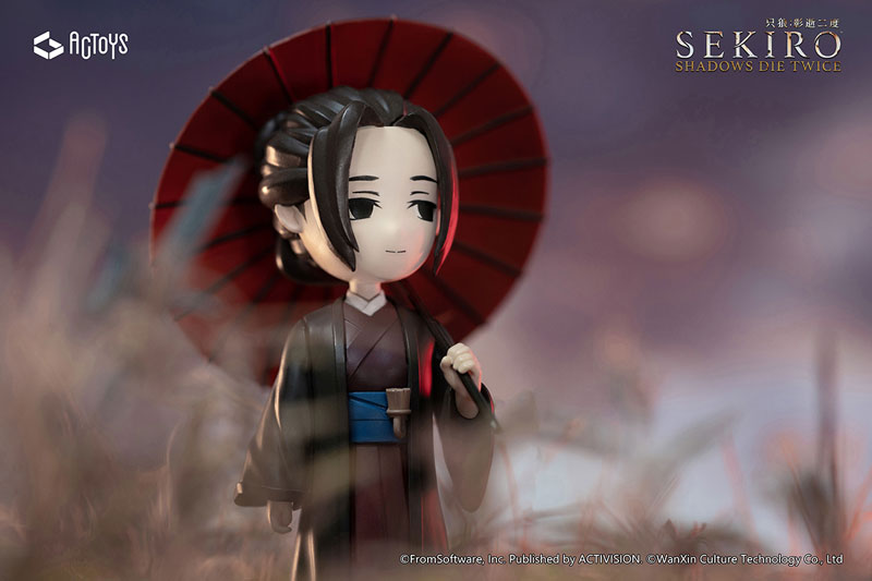 SEKIRO: Shadows Die Twice Deformed Figure
