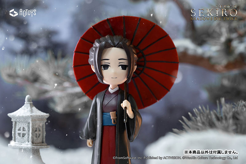 SEKIRO: Shadows Die Twice Deformed Figure