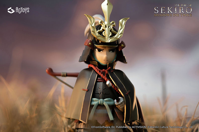 SEKIRO: Shadows Die Twice Deformed Figure