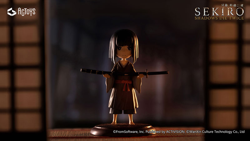 SEKIRO: Shadows Die Twice Deformed Figure