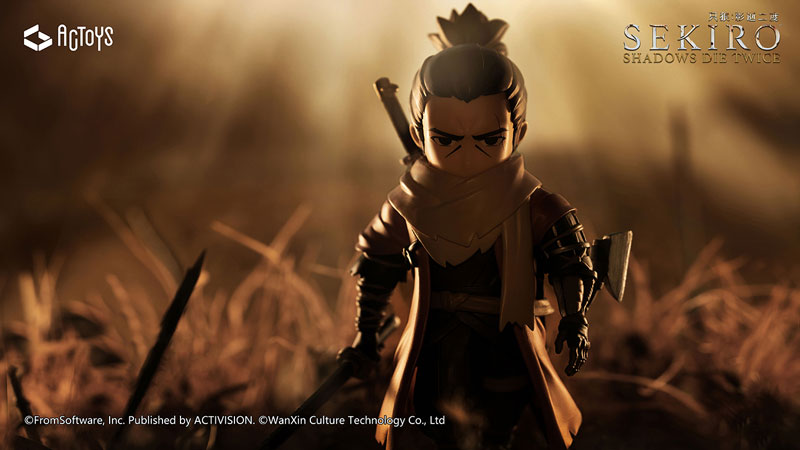 SEKIRO: Shadows Die Twice Deformed Figure