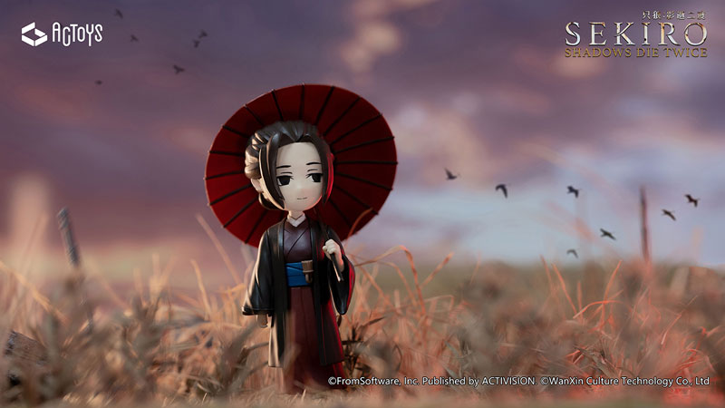 SEKIRO: Shadows Die Twice Deformed Figure