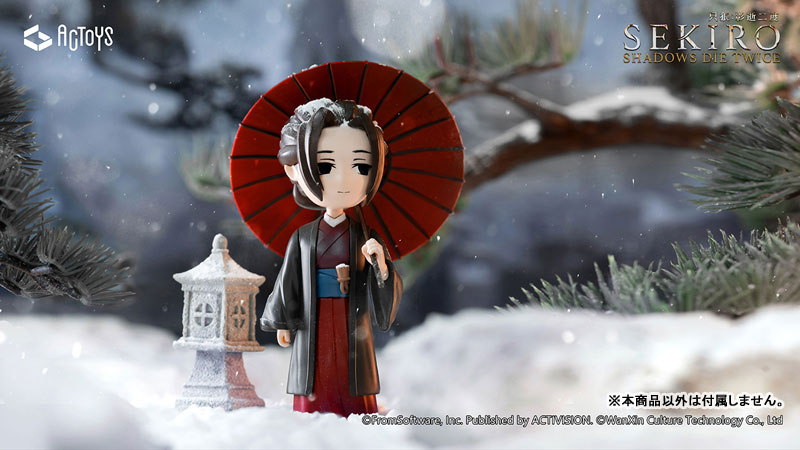 SEKIRO: Shadows Die Twice Deformed Figure